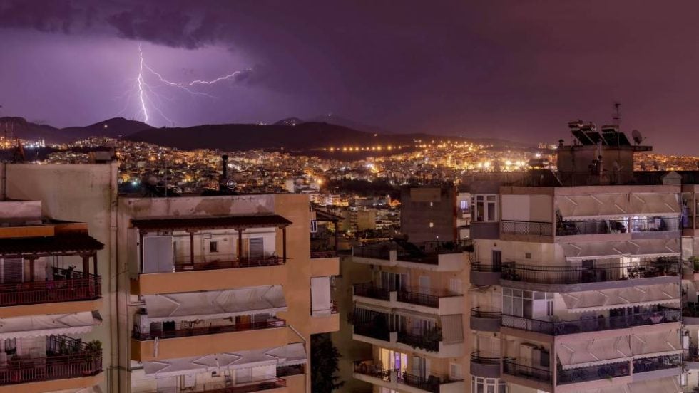 Κεραυνός